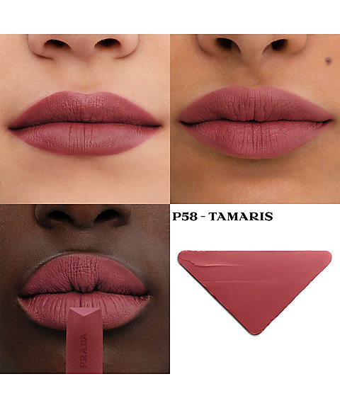 PRADA BEAUTY（PRADA BEAUTY） モノクローム ウェイトレス リップ