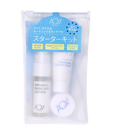 艶つや習慣➕オールクリア 3個セット AQUA BEAUTY ALL CLEAR 3個セット