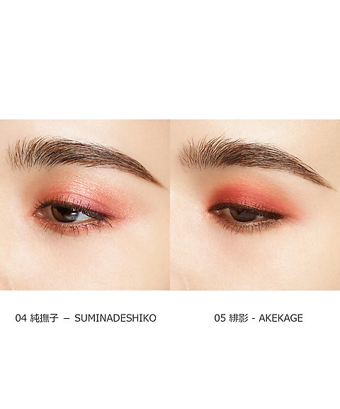 スック（SUQQU） シグニチャー カラー アイズ 通販 | 【ISETAN BEAUTY