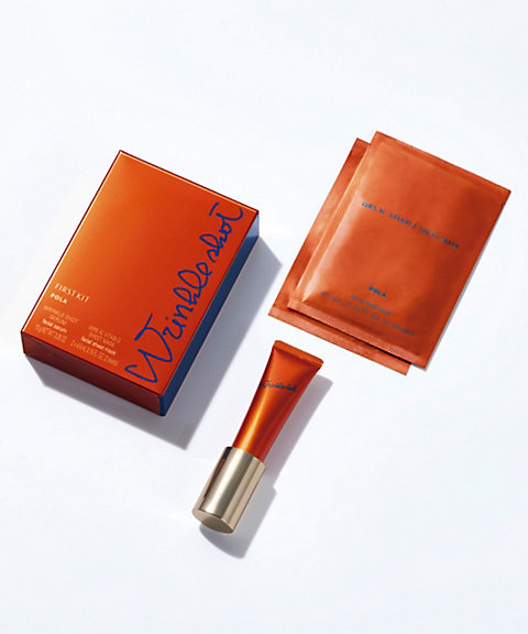 ポーラ（POLA） リンクルショット ファーストキット（限定品） 通販