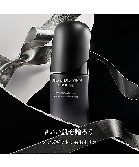 SHISEIDO MEN（SHISEIDO MEN） SHISEIDO メン アルティ