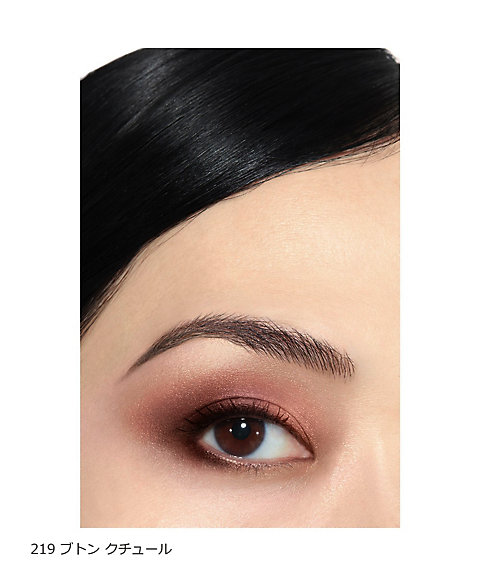 CHANEL（CHANEL） レ キャトル オンブル ブトン（限定品） 通販