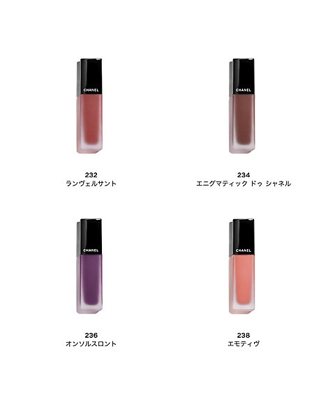 CHANEL（CHANEL） ルージュ アリュール リクィッド ヴェルヴェット
