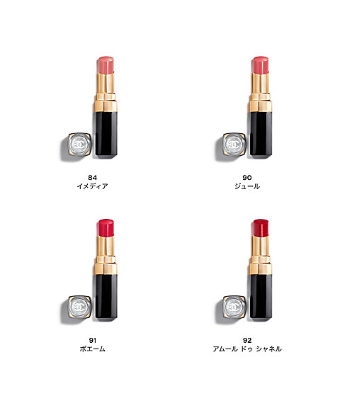 CHANEL（CHANEL） ルージュ ココ フラッシュ 通販 | 【ISETAN BEAUTY