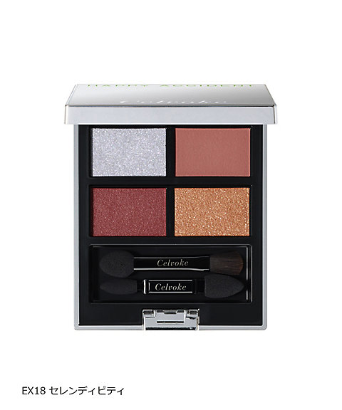 Celvoke（Celvoke） セルヴォーク ヴァティック アイパレット