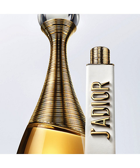 ディオール（Dior） ジャドール オードゥ パルファン ジャディオール