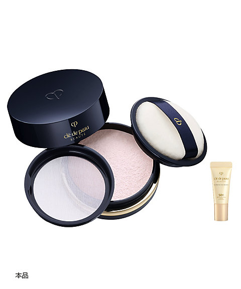 clé de peau BEAUTÉ（clé de peau BEAUTÉ） フェイスパウダーキット