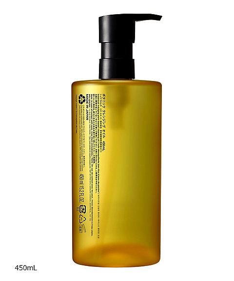 シュウ ウエムラ（shu uemura） ボタニック クレンジング オイル