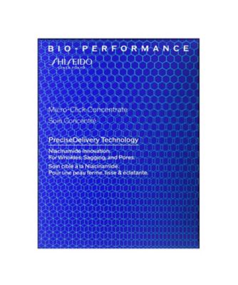 SHISEIDO（SHISEIDO） SHISEIDO ビオパフォーマンス マイクロ