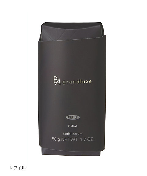 ポーラ（POLA） B．A グランラグゼ IV 通販 | 【ISETAN BEAUTY