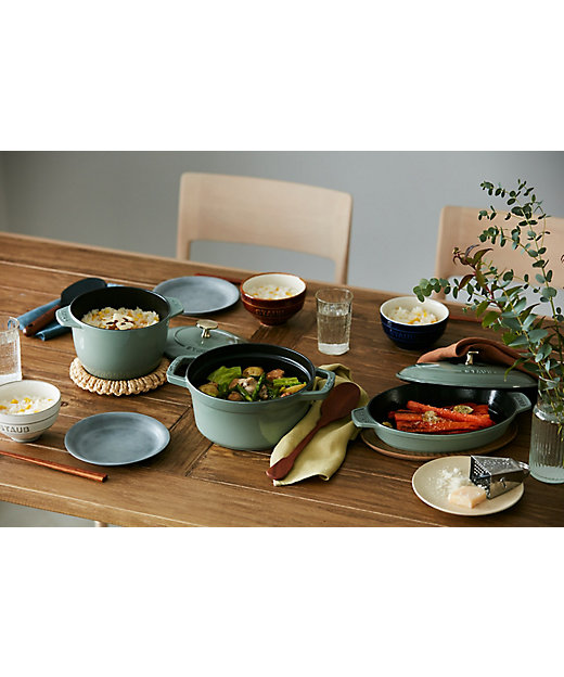 ZWILLINGおまとめ】ラ・ココットde GOHAN ユーカリ