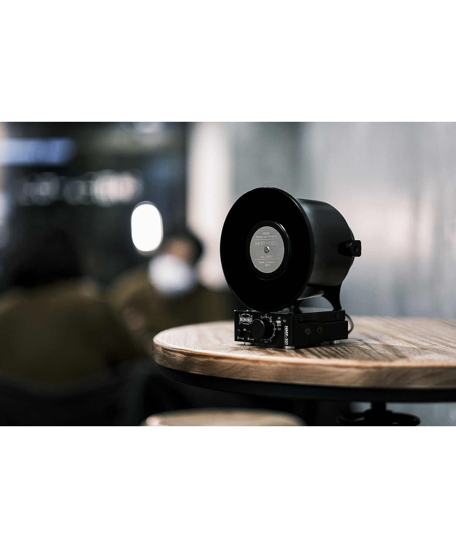 ☆金属製ホーン型スピーカー（NMP－103） | ノボル電機製作所