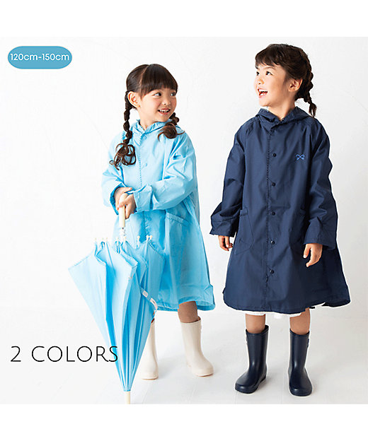 リボン刺繍レインコート | POMPKINS (Baby&Kids)/ポプキンズ | 三越