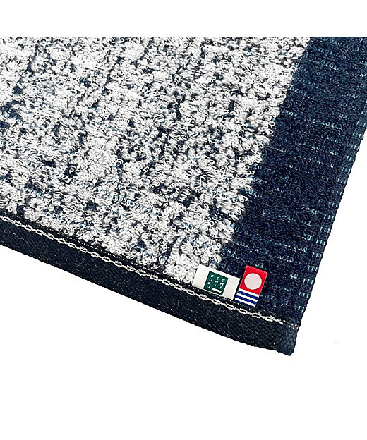 ミッシュ ツイード風タオルセット | 七福タオル/シチフクタオル | 三越