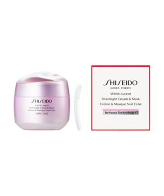 SHISEIDO（SHISEIDO） SHISEIDO ホワイトルーセント オーバー