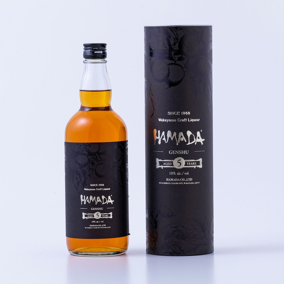 本格梅酒 「HAMADA」黒ラベル5年熟成 720ml | 石神邑公式オンライン