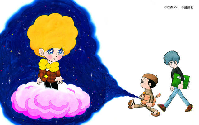 石ノ森章太郎デジタル大全