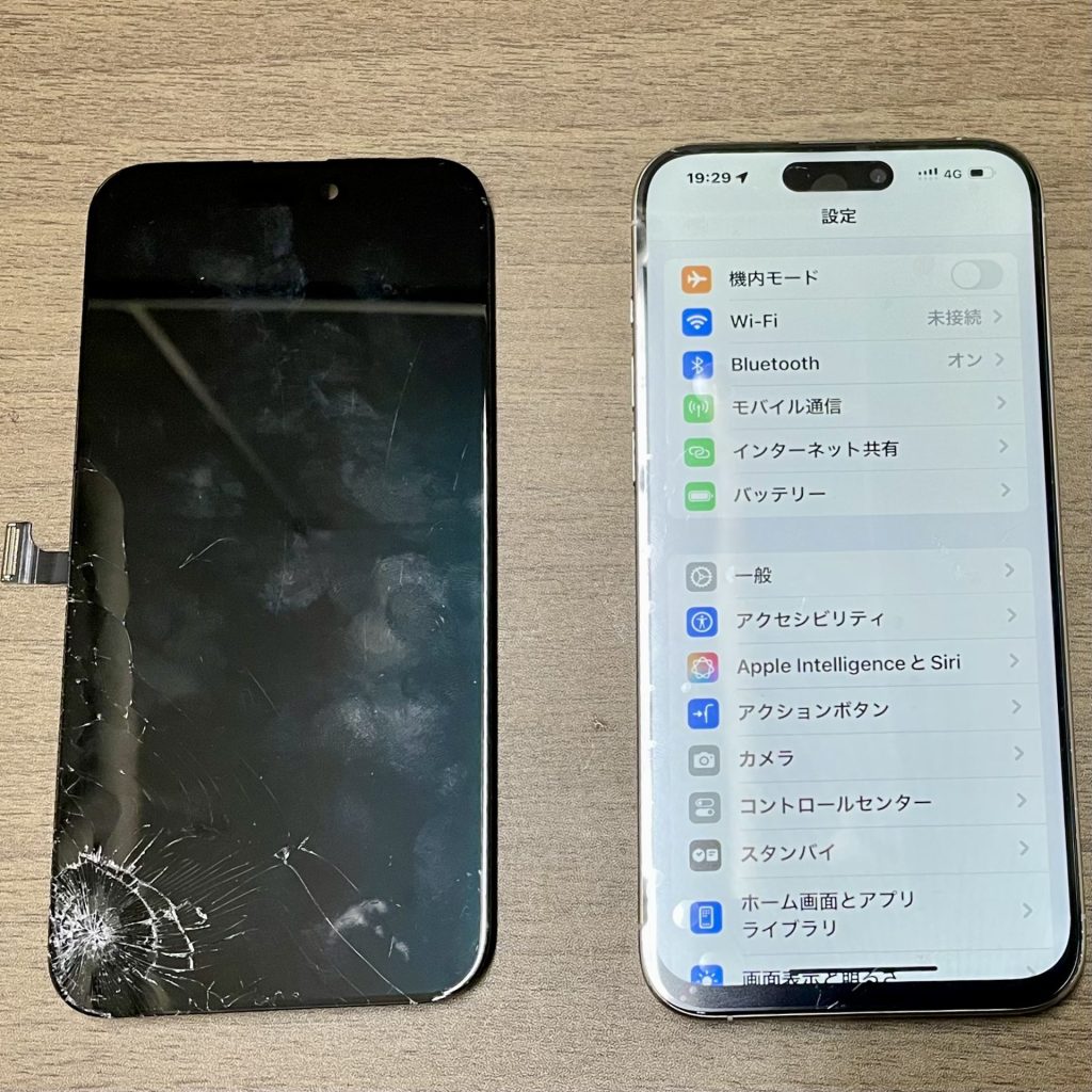 iPhone 15 Pro Max 画面交換修理｜iPhone修理スマホ修理堂