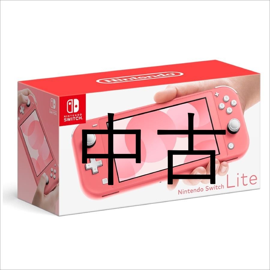 Nintendo Switch light ピンク ニュースリリース : 2020年2月18日