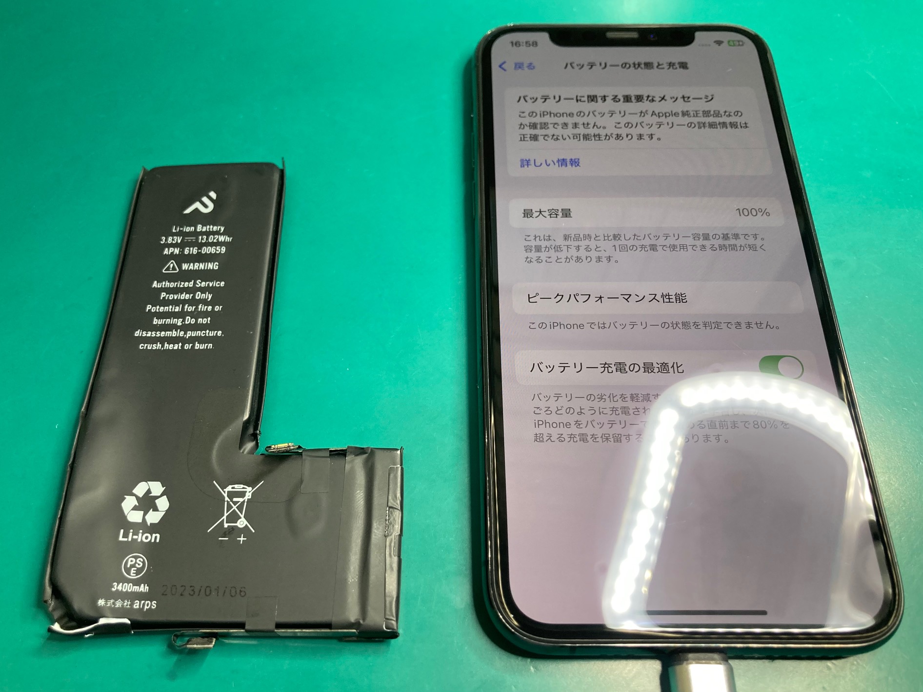 ほぼ未使用☆iPhone15 PRO☆充電4回☆バッテリー100%☆修理交換無し