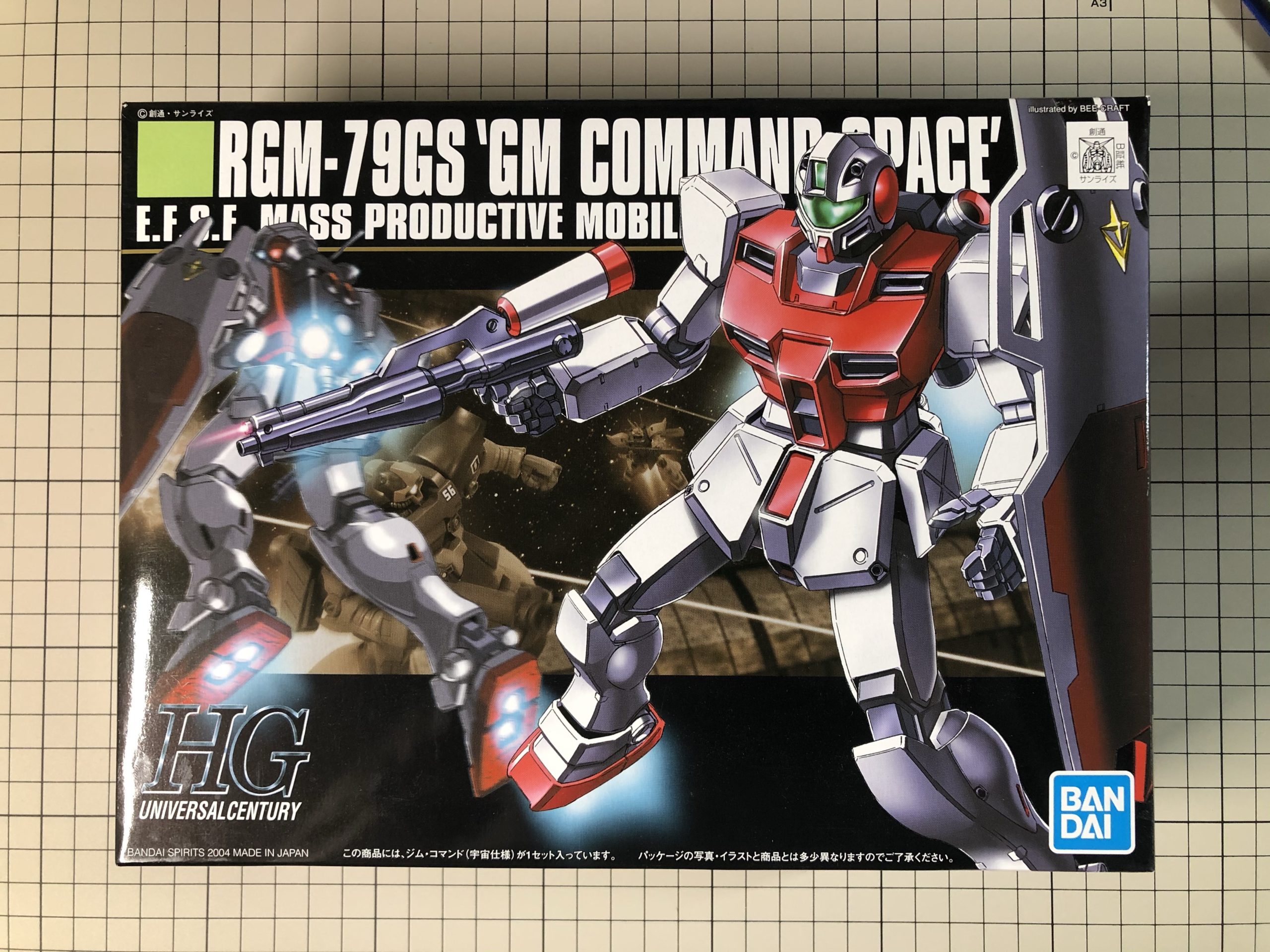 HGUC 051 1/144 RGM-79GS ジムコマンド（宇宙仕様） - GM COMMAND
