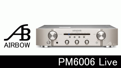 ハイコストパフォーマンス「安くても音の良い」オーディオ、marantz