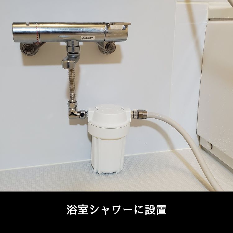 マナウォーター 活水器 小サイズ 水栓取付用 樹脂製 | テネモス - 伊路