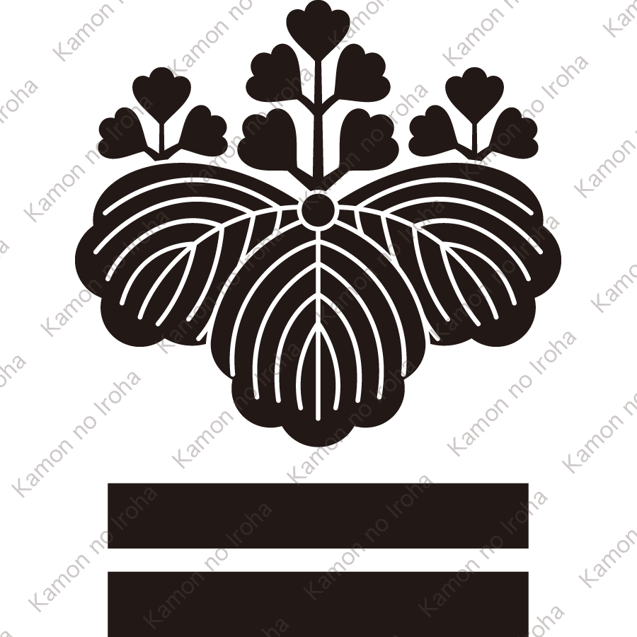 五三桐に二つ引き紋（ごさんきりにふたつひき）：家紋のいろは