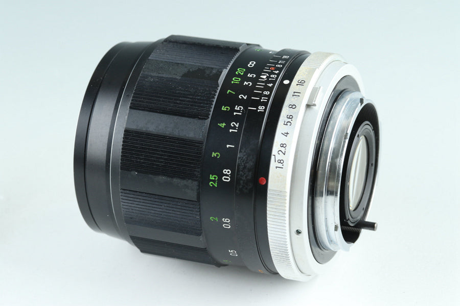 Minolta MC W.Rokkor-HH 35mm F/1.8 Lens for MD Mount #41848H12