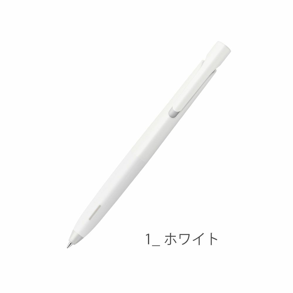 ブレン | いろはショップオンライン