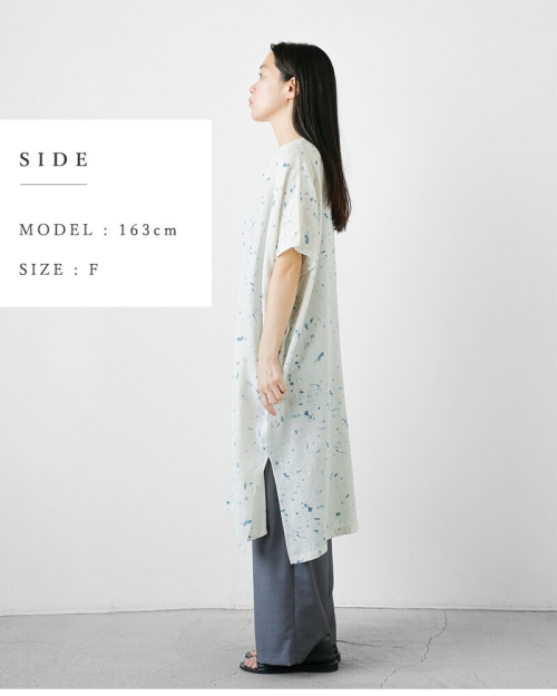 evam eva エヴァムエヴァ リネン プリント ポンチョ e251t245-tr