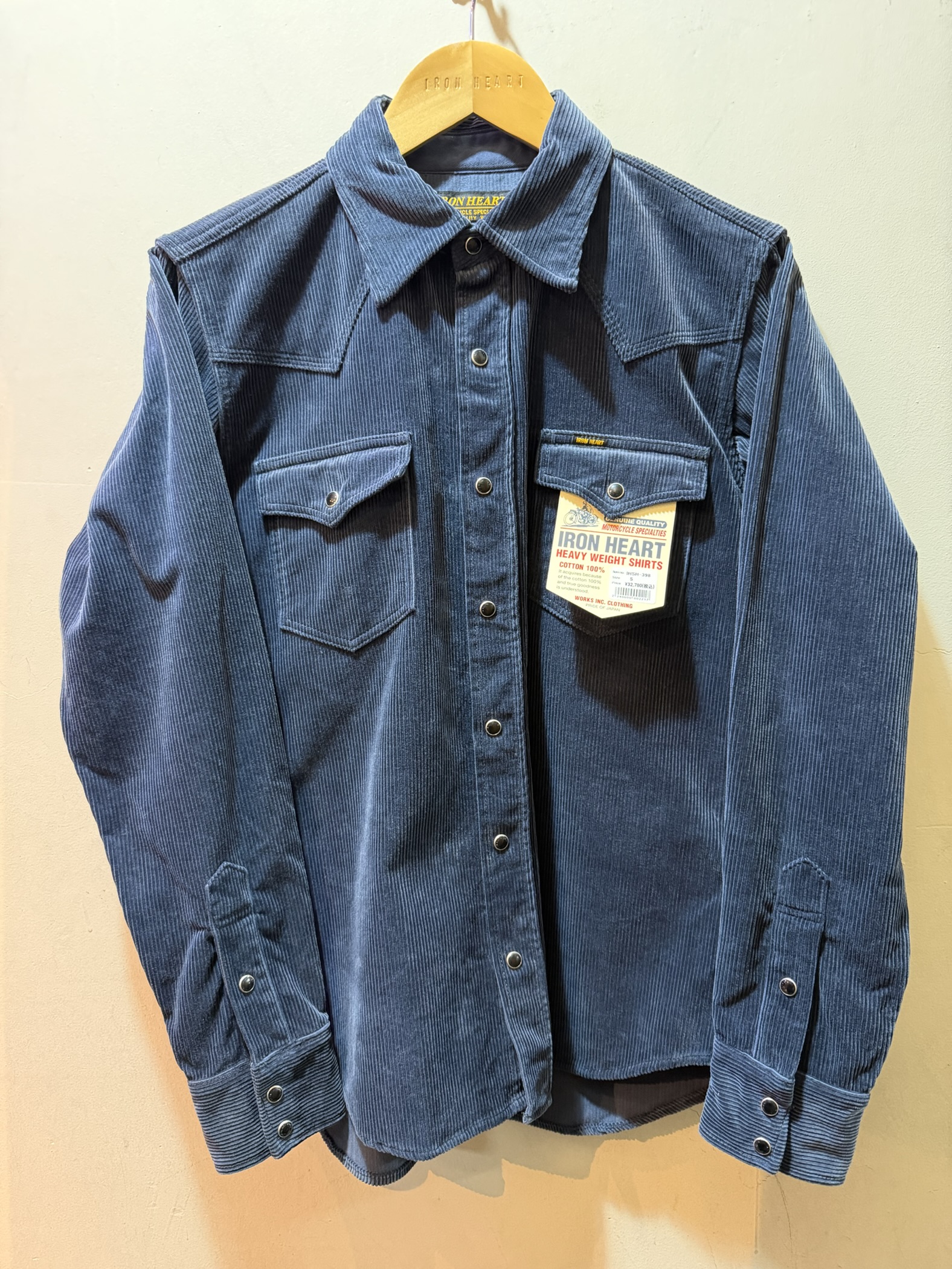 IRON HEART STAFF BLOG