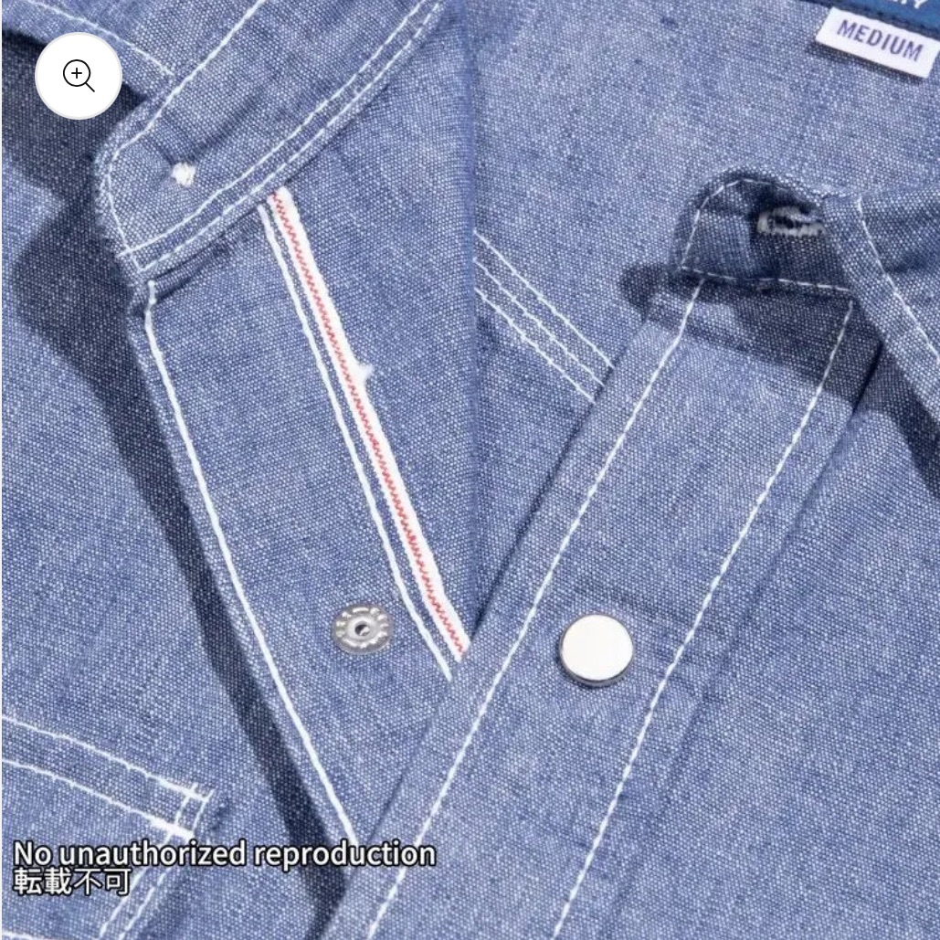 IRON HEART STAFF BLOG