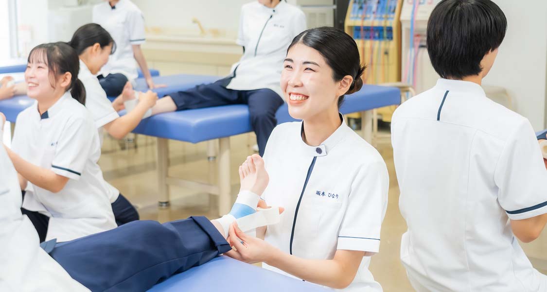 柔道整復師科 | 河原医療福祉専門学校
