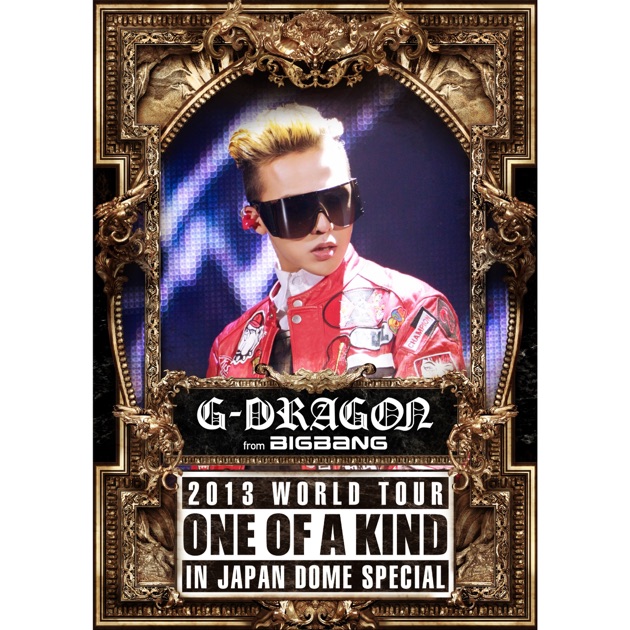 K-POP・アジア G-DRAGON 2017 WORLD TOUR IN JAPAN Amazon.co.jp: G-DRAGON 2017 WORLD TOUR IN JAPAN(DVD2枚組()スマプラ