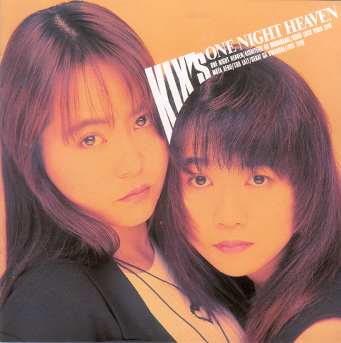 KIX・S - Apple Music