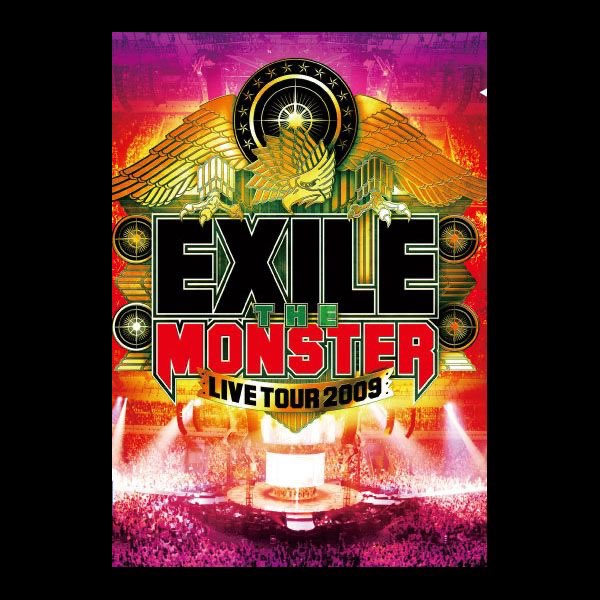EXILE LIVE TOUR 2009 “THE MONSTER” (Audio Version) - EXILEの