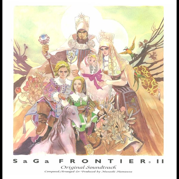 サガ フロンティア 2 オリジナル・サウンドトラック - 浜渦正志の