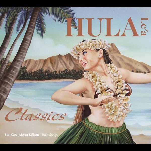 Sophisticated Hula - Na Leo Pilimehanaの曲 - Apple Music