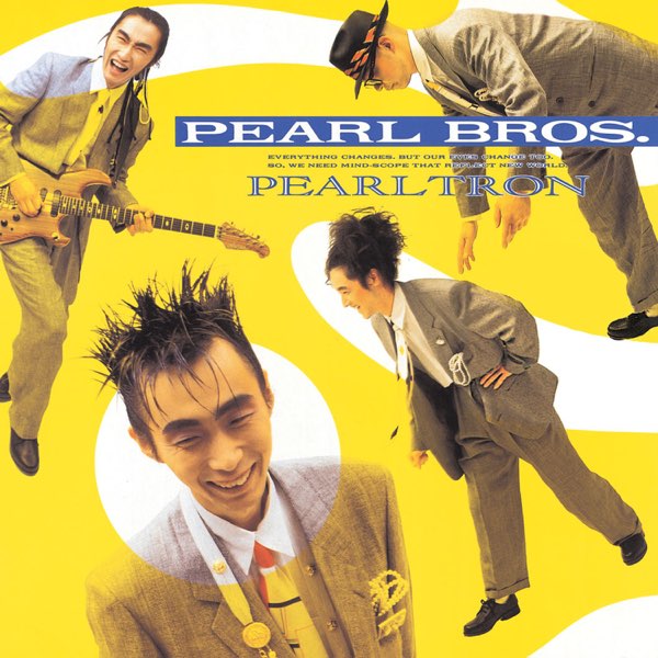 パールトロン - パール兄弟のアルバム - Apple Music