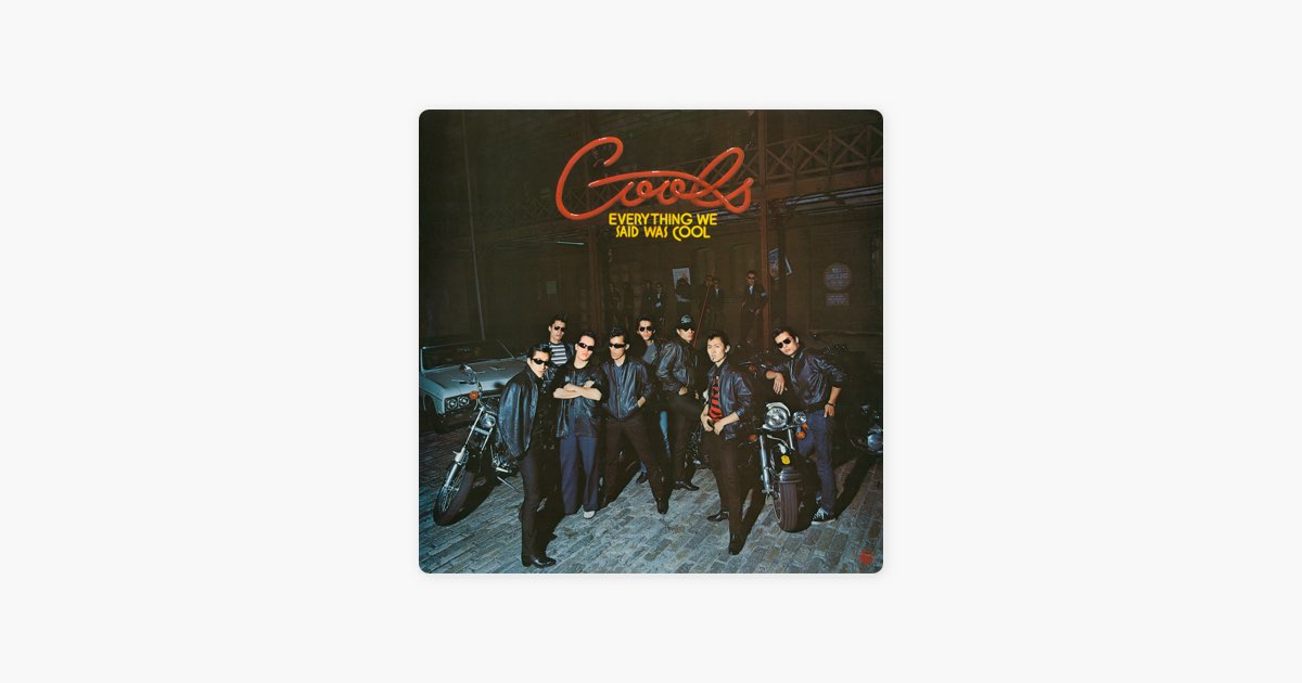 黒のロックン・ロール- クールスの世界 - クールスのアルバム - Apple