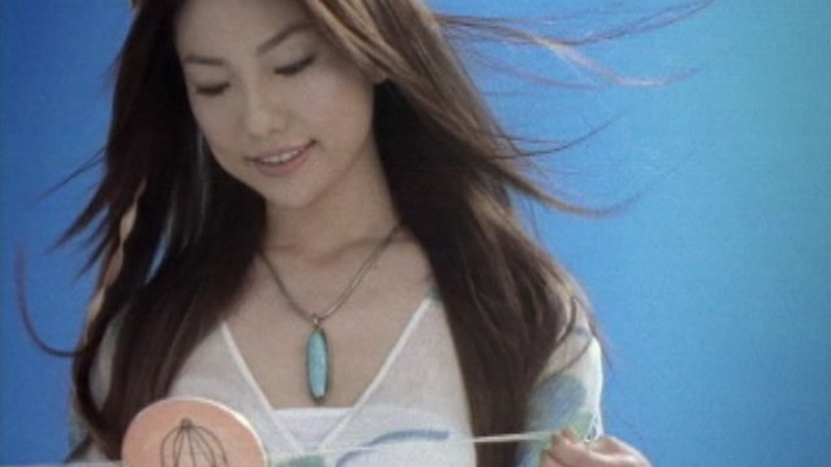 Neva Eva - 島谷ひとみのミュージックビデオ - Apple Music