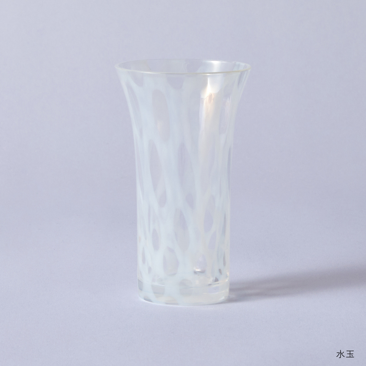 廣田硝子】大正浪漫 一口ビール | itomani（いとまに）｜日常の「暇