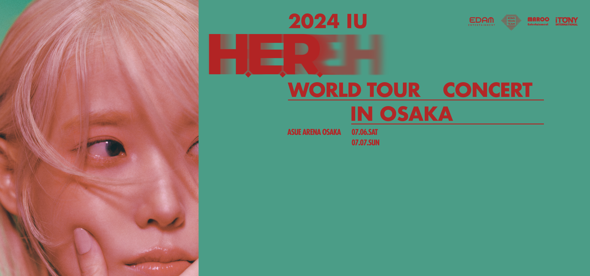 IU 2024 IU H.E.R. WORLD TOUR CONCERT IN OSAKA 開催決定!! | iTONY