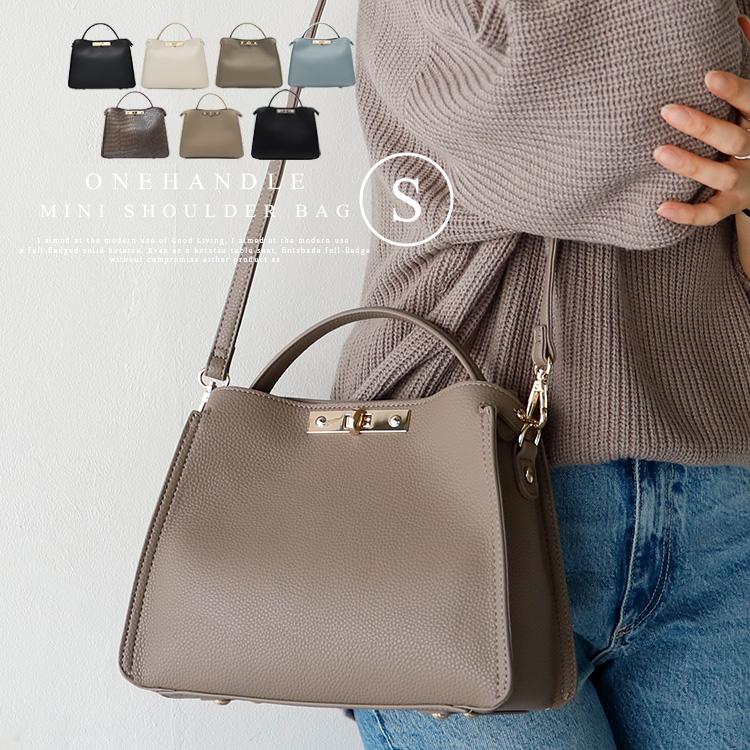 VitaFelice（ヴィータフェリーチェ） ワンハンドル2wayミニショルダー