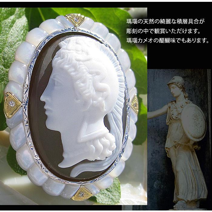 CAMEO（カメオ） 超希少 ストーンカメオ 完全手彫り マイスターAndreas