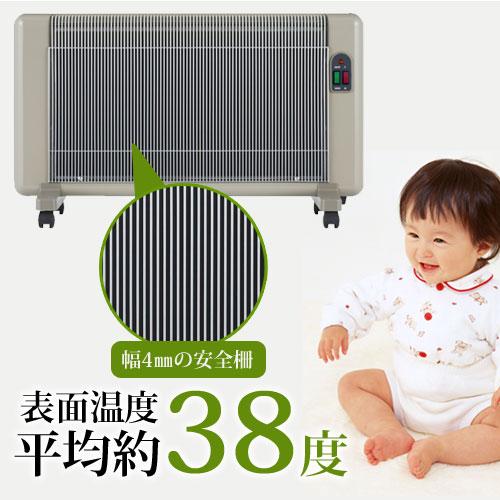 遠赤外線 パネルヒーター 夢暖望 1200型 暖房 特典 プログラムタイマー