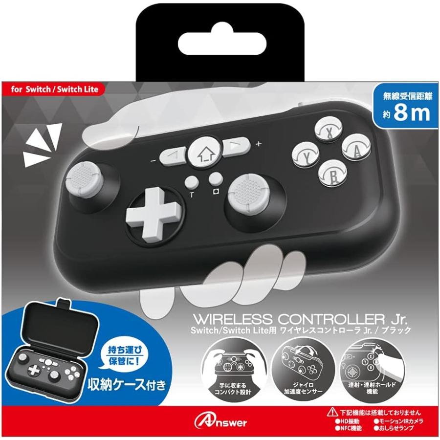 アンサー（Answer） Switch/Switch Lite ワイヤレスコントローラーJr