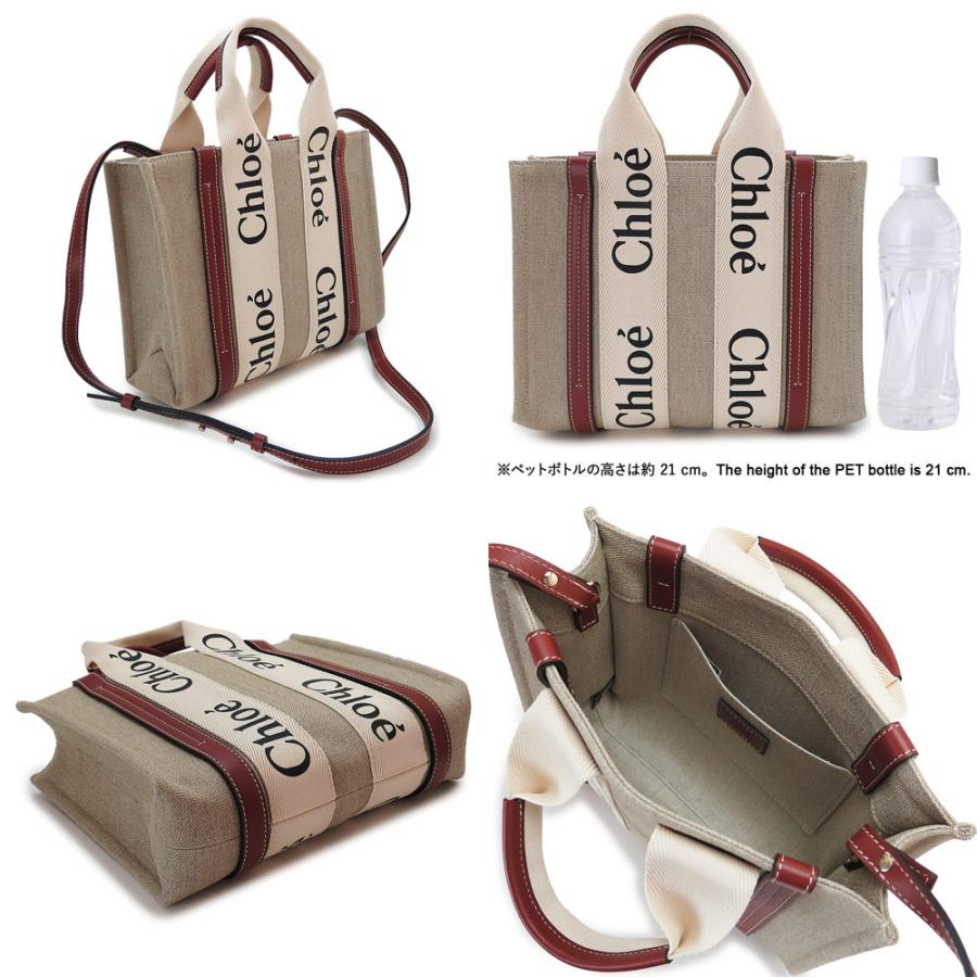 Chloe（クロエ） スモール トートバッグ レディース WOODY