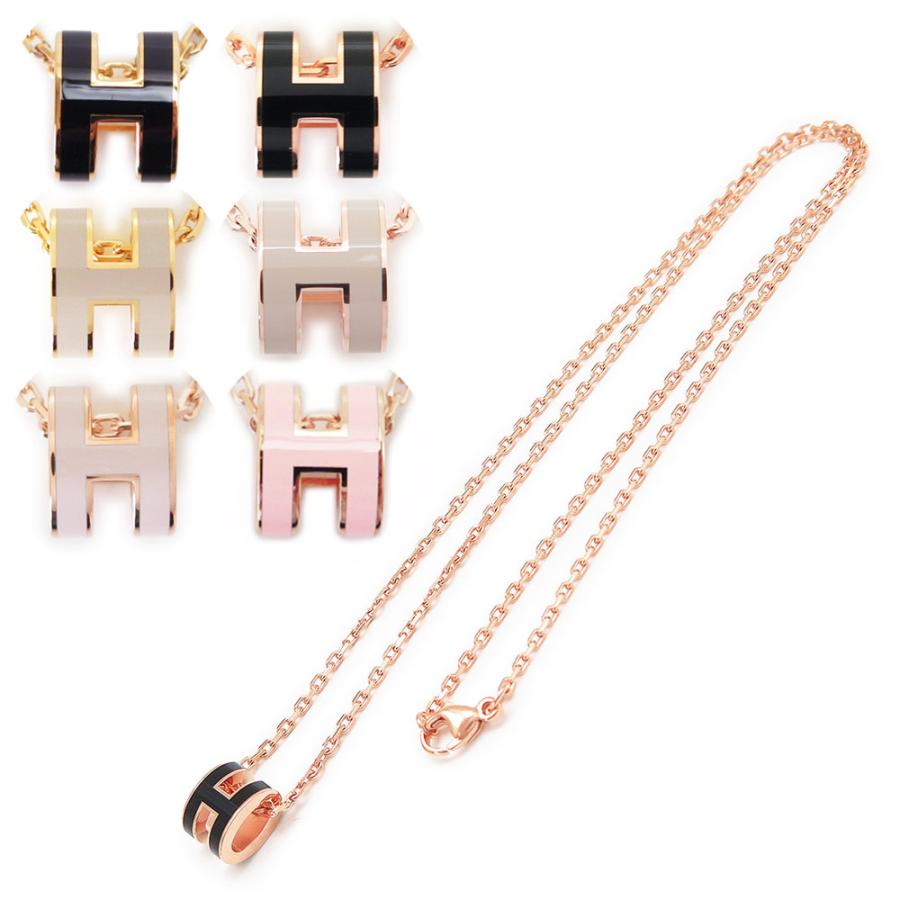HERMES（エルメス） ネックレス レディース ミニ ポップH ペンダント